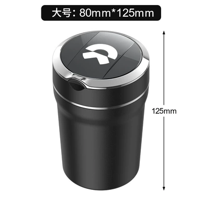 Car ashtray Et7 Et9 Es6 Es7 - nio-large-e12-ceramic-liner-ashtray-standard