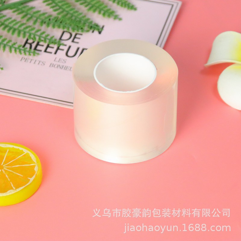 폭 5cm * 길이 2m * 두께 1mm [빨대 제외]]