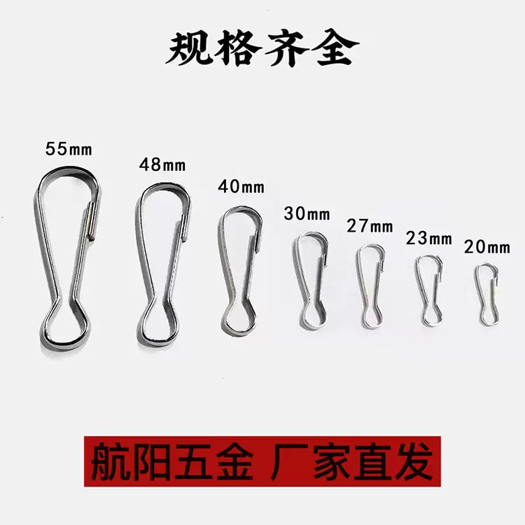 厂家直销批发金属朱胆扣不锈钢朱胆扣五金饰品配件