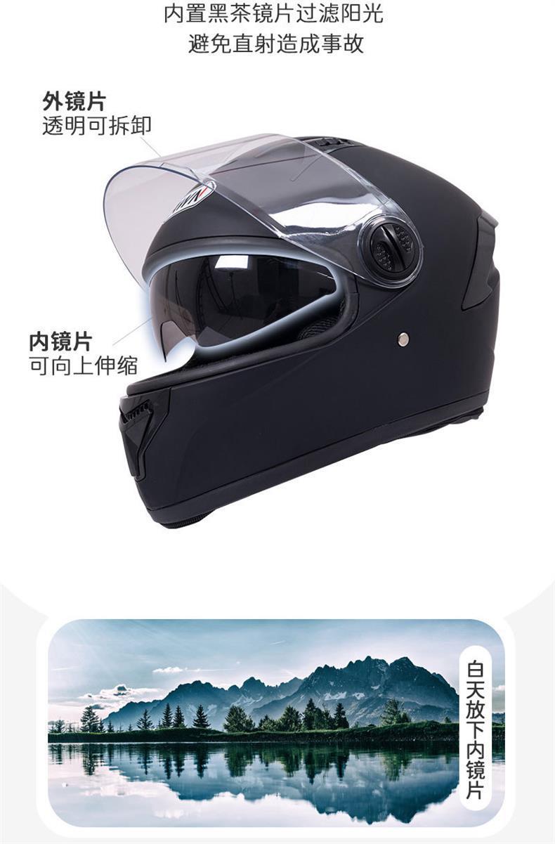Full Face Motorcycle Helmet with Dual Lens, Detachable Neck Guard