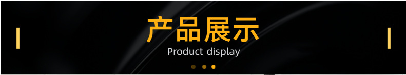 微信图片_20221119153505