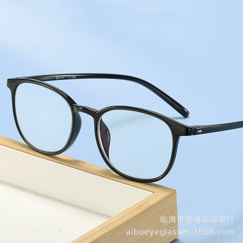 ultra light glasses for men and women