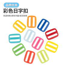 25mm��ɫ���ֿە������Ƥ�����������B���{����