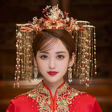 中式漢服新娘頭飾套裝流蘇龍鳳褂古風發飾結婚紅色古裝秀禾服鳳冠