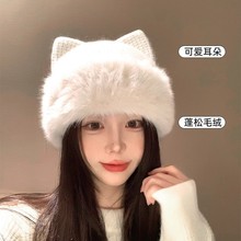 �ɐ�؈����ᘿ�ë��ñŮ�ﶬ���nϵ�ٴ�Ӻ�q��ů�@ĘС�o��ñ��