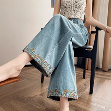 ��������ţ�п�Ů2026�¿�����˾ŷ�С���ӿ���ֱͲţ�п�A10514