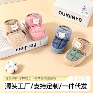 �¿�냺�����W���mЬ�ӽq�Ӻ�ů�ﶬ������������ܛ��Ь����Ь