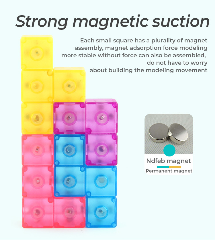 磁力積木魔方_05