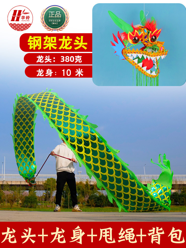 10 m 스틸 프레임 수도꼭지 양면 브론징 그린 (380g 수도꼭지 풀 세트)