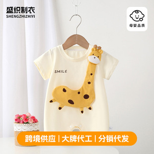 0-36�냺�·������ļ����������B�w�³�����ͨ����������b���l