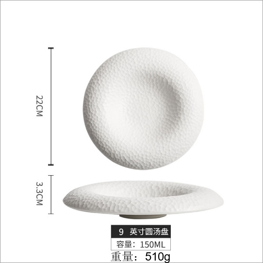 9 인치 해머 메쉬 소켓 플레이트 일반 흰색