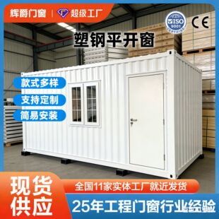 ���b�䴰����䓲��|ƽ�_�����ظ����p�_������䌣�����״���