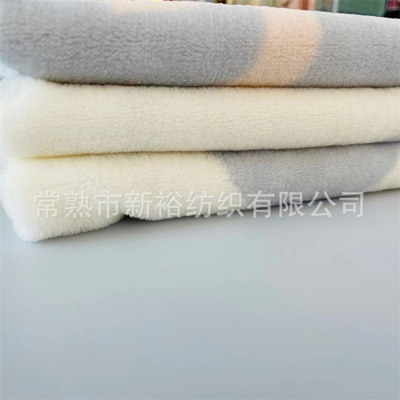 2021新款法兰绒印花系列可爱卡通小熊法兰绒印花家纺服装面料