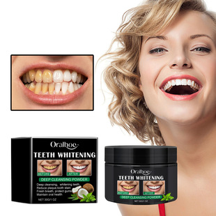 ORALHOE Teeth Cleaning Powder Teeth Yellow Teeth Stains Tartar-removing Fresh Breath Mouth Cleaning Dental Powder