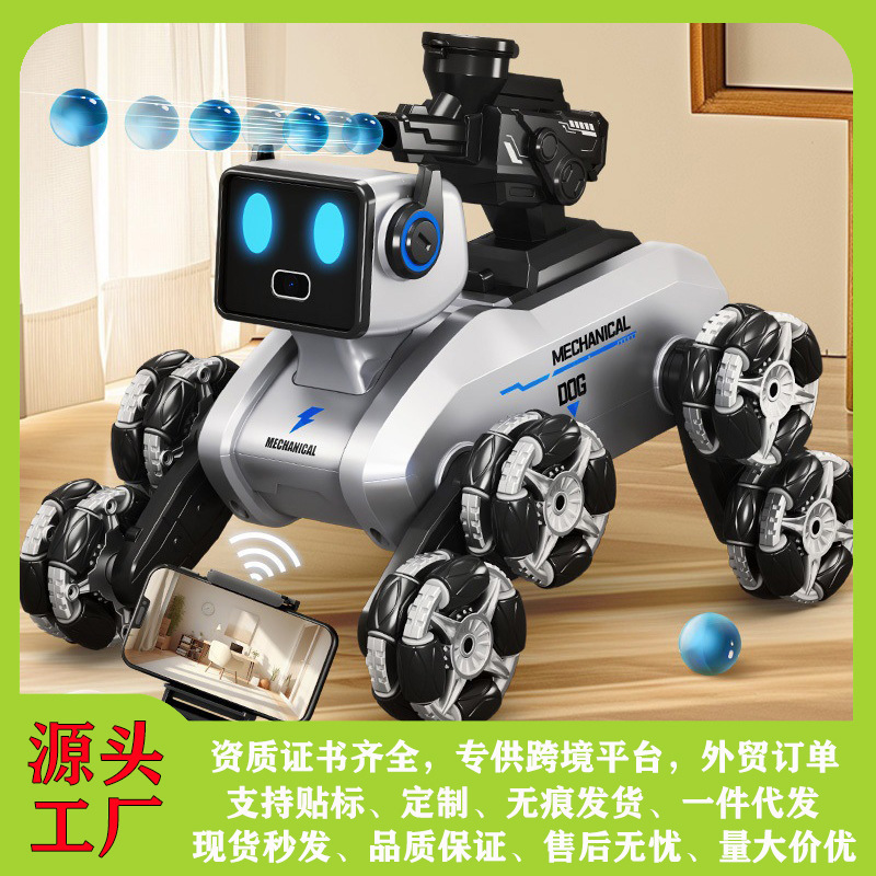 Intelligent Robot Dog Electric Remote Control Car Boy Toy Kidsren's Car Eight-Wheel Gesture Sensor Pet Birthday Gift Intelligent Robot Dog Electric Remote Control Car Boy Toy Kidsren's Car Eight-Wheel Gesture Sensor Pet Birthday Gift