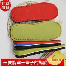 ����Ь����ĥ�����͹�Ьë������Ь�׵���Ь�h�I��Ь��  ���԰��]