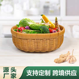 跨境代发水果篮收纳筐家用水果盘子客厅零食面包馒头筐蔬菜鸡蛋篮