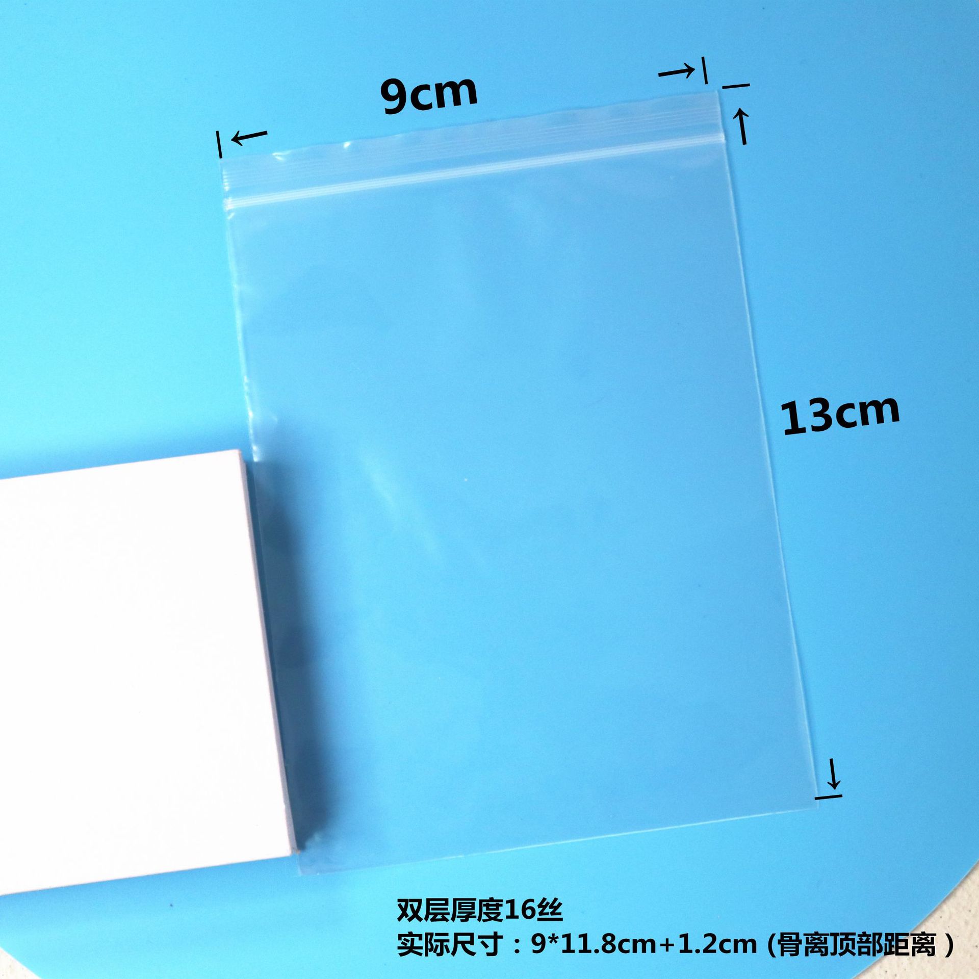 En stock venta al por mayor engrosada PE bolsa autosellante transparente bolsa autosellante bolsa de grado alimenticio tamaño pequeño bolsa de embalaje de clavícula transparente