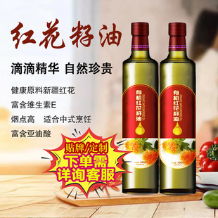 �t������500ml/ƿ��ե��һ��ֲ���ͷ��D�������ἃʳ���Ϳ��N��