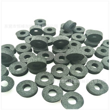 �]��EPDM�_��С�|Ȧ �؏�������P���d�|�h������P���I�������d