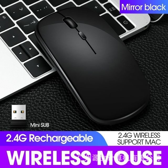 Ratón Bluetooth inalámbrico dual-modo FVW309S Cargable Bluetooth Office Silent Mouse para HP / HP Dell