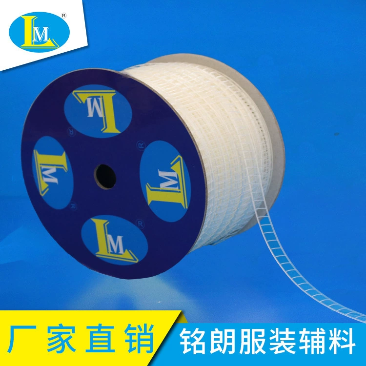 厂家供应TPU梯形胶针胶钉机专用纸卡固定打腰卡标牌工字型胶条