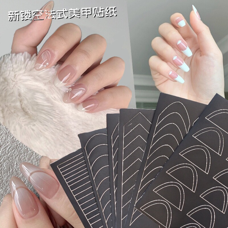 Nail Art Spray Painting Sticker Black French Cut Out Template Anti-Spill Glue Nail Sticker Dual-Use Easy to Tear Wearable Nail Sticker Nail Art Spray Painting Sticker Black French Cut Out Template Anti-Spill Glue Nail Sticker Dual-Use Easy to Tear Wearable Nail Sticker