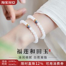 ��������Ʒ�ִ���֬������Ȼ�½��A������������ʽɏ������ɏ��