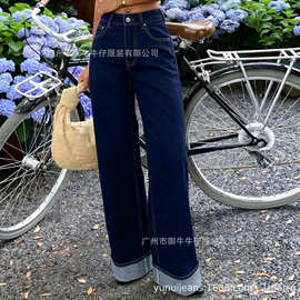 跨境欧美爆款复古时尚潮流百搭街头中弹卷边纯色牛仔长裤