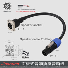 Jiasound D��������������C��������������L����Ʒ�|���~���Ⱦ�