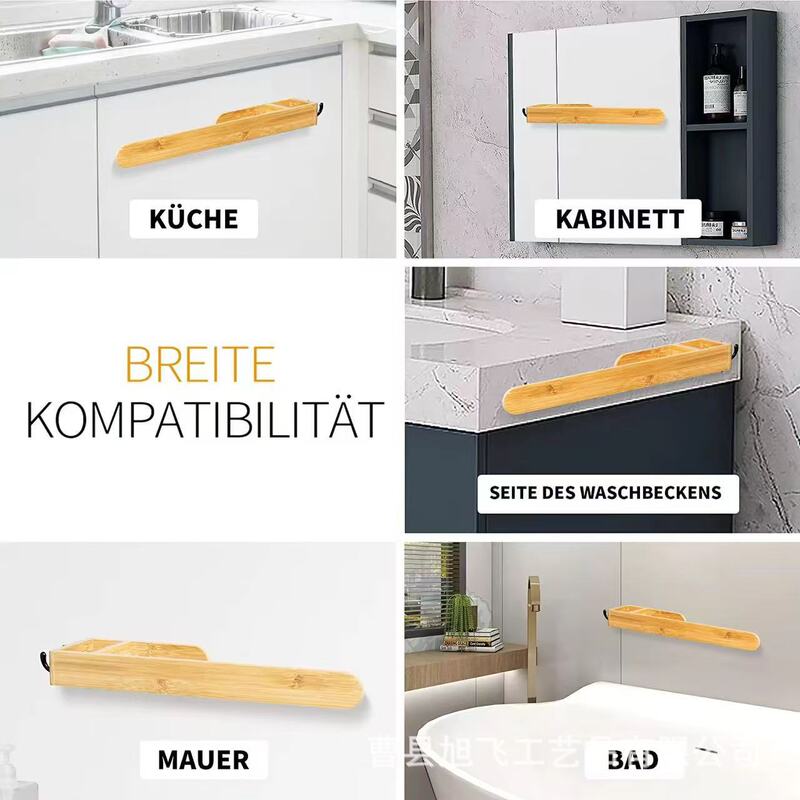 パンチフリーの粘着式竹タオルラック家庭用木製バスルームタオルラック多目的バスルーム壁収納ラック|undefined