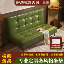定做油蜡皮沙发垫实木地台座垫带靠背加厚海绵垫防猫抓皮软包垫子