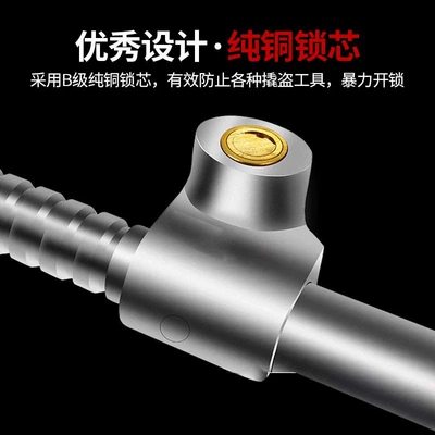 Car lock Self-Defense Anti-Theft Lock, Car Window-Breaking