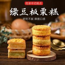 �G������ւ��y��ʽ�G�����c�Ī������b�W�t���eС��ʳƷ���ld