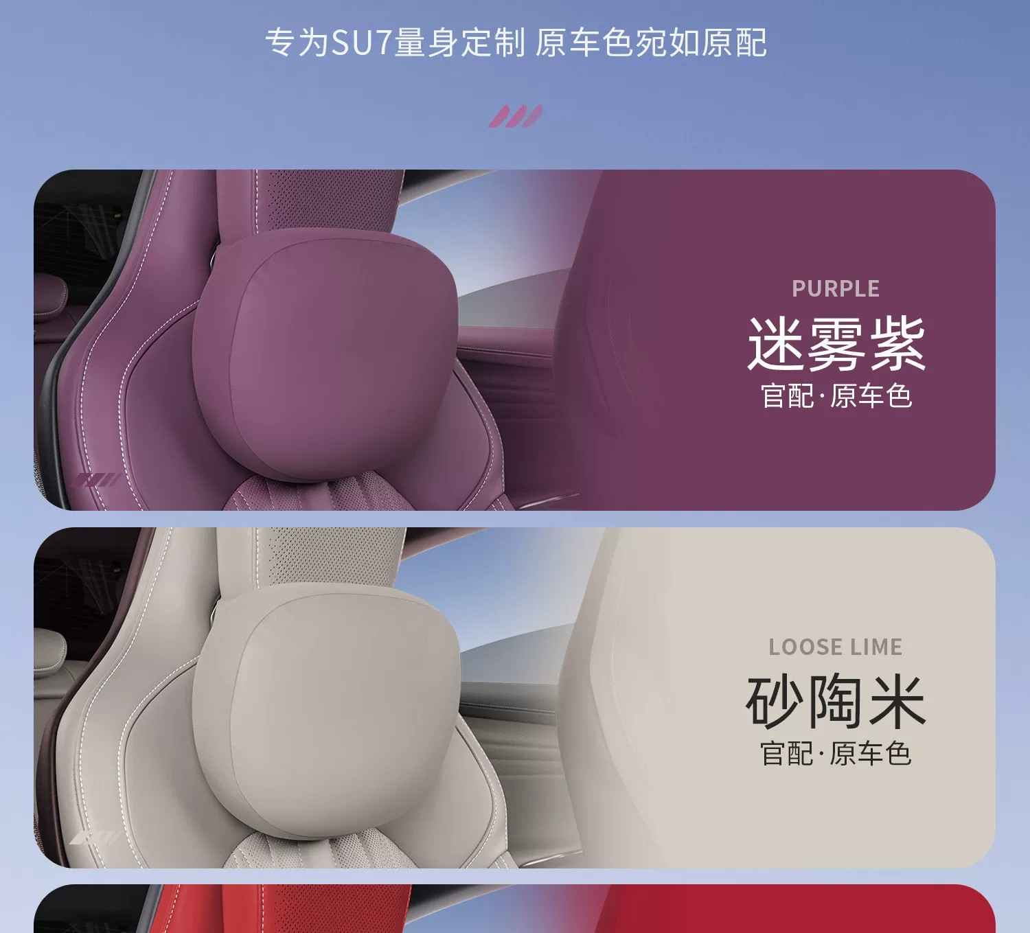 详情图11.jpg