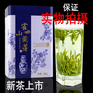 ��ɽ�Sѿ�²�ѿ�贺���S�谲�ղ��~�Sɽë��G��ë����]