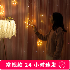 BG542020年新款免打孔安裝伸縮杆一整套窗簾雙層帶紗臥室遮光布免