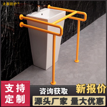 �tԺ����ϴĘ������B��Ժ���P���؟o�ϵK�m�ϻ�����ϴ���g����