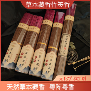 ����ݱ�������Ȼ����ֹ�����ɶ��Ƽӹ��N���N�˹��Sֱ�l����