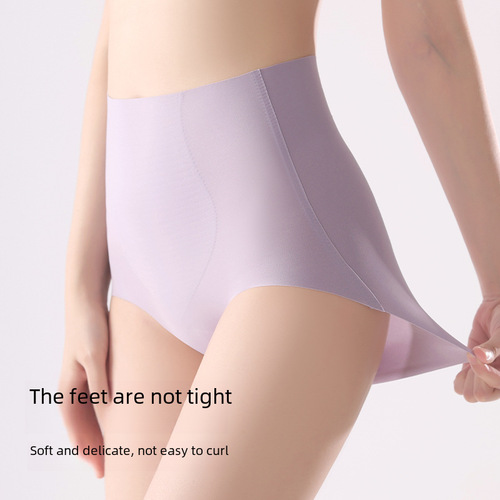 Seamless underwear for women, high waisted, large size, silk protein, antibacterial crotch, tummy control, butt lift, women's sports yoga briefs