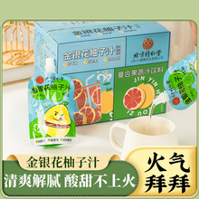 ����ͬ���ý��y������֭ȥ��胺ͯ�����»�ֲ����Ϲ�֭