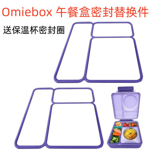Omiebox��ͺ��ܷ�Ȧ���z���Q����Q��� ���غ��w�ӹ��z�ܷ�|Ȧ