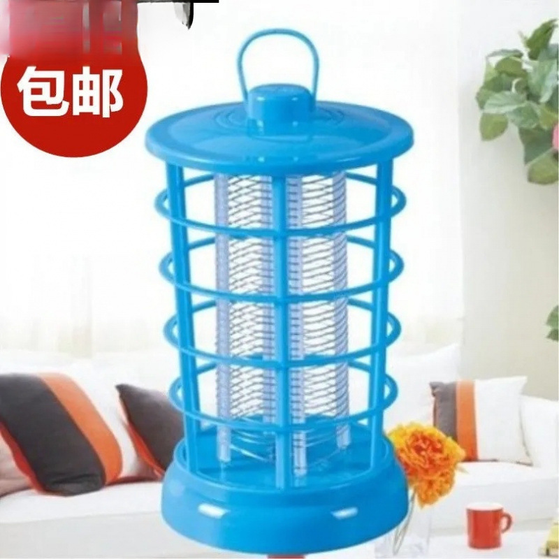 *Mosquito Killer Lamp for Home Bedroom, Silent, Fully Automatic, Killing, Catching, Trapping, Preventing and Removing Electric Shock Mosquito Catching Artifact