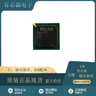 APA300-BG456 ���bBGA ���Ԫ����оƬ �����·IC �M��ԭ�b �F؛