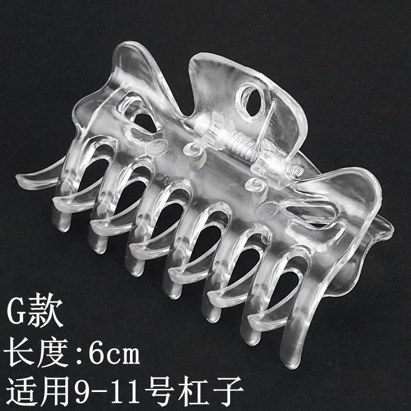 barra de cabello perma digital de calentamiento fijo paquete de aislamiento térmico de algodón de cerámica máquina de clip resistente a alta temperatura