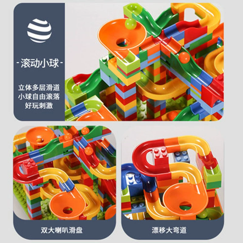 (Cross-border trading), lego, slide, constructor railed, toy, DIY, small particles