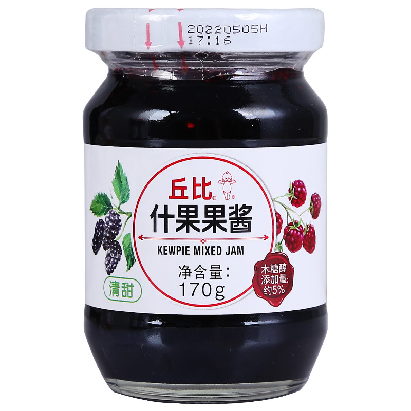 丘比果酱170g 蓝莓果酱面包酸奶三明治吐司 冰沙果酱烘焙调味批发