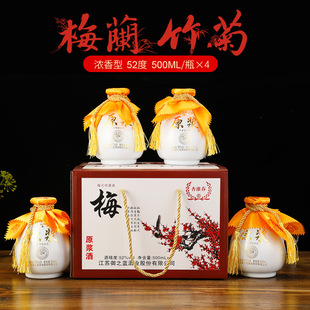 �ӻ���÷�m��վƝ����ͼZʳ��500ml