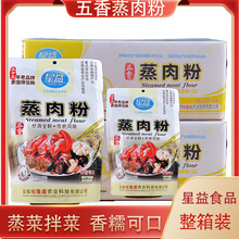 �������������320g����24�����l�����Ź��׷��{��������A���