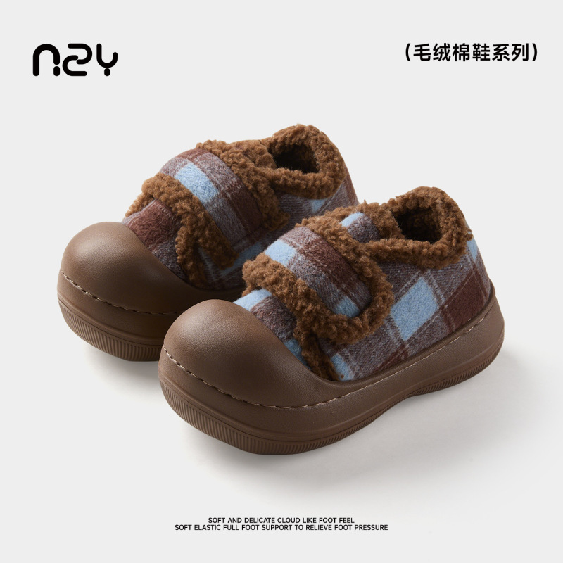 奇丹鞋厂棉拖鞋女冬季韩版外穿加绒保暖防滑室内居家用包跟|undefined